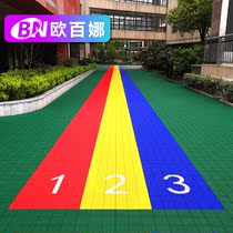 Obanna suspended floor Water cube nine-grid outdoor playground floor Elastic plastic floor assembly floor mat