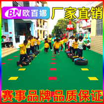 Oubaina ice flower suspension assembly floor mat community outdoor activity center special wear-resistant elastic plastic floor