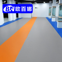 Obana gym floor Indoor thickened health club floor floor pvc plastic sports floor rubber mat