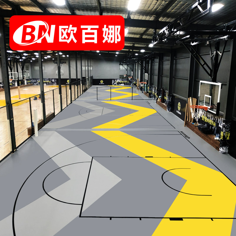Oubaina basketball court floor affixed to the indoor stadium special elastic plastic sports floor wear-resistant basketball court mat