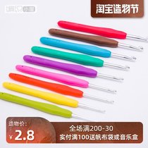 Knitting cottage handmade diy knitting tools Candy color color soft handle hook needle Crochet tool Sweater needle hook