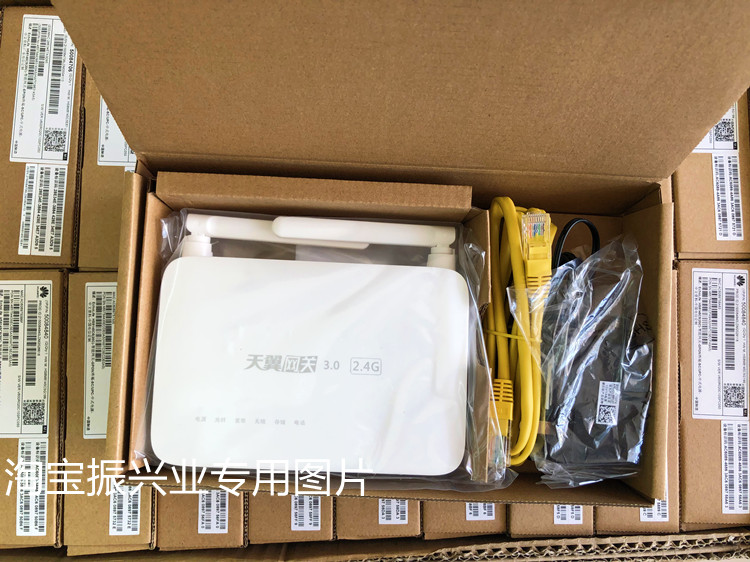 HS8145C C5 GPON EPON Guangdong Guangxi Jiangxi Telecom E8-C Gigabit Optical Cat