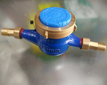 Melt City Swirl Wing Water Meter Copper Hood Brass 15 15 20 20 32 32 40 50 65 80100150200m m