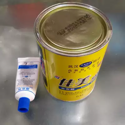 Wuhan Keda Jiamei marble glue tile adhesive Marble glue stone environmental protection standard type 0 6L fast curing