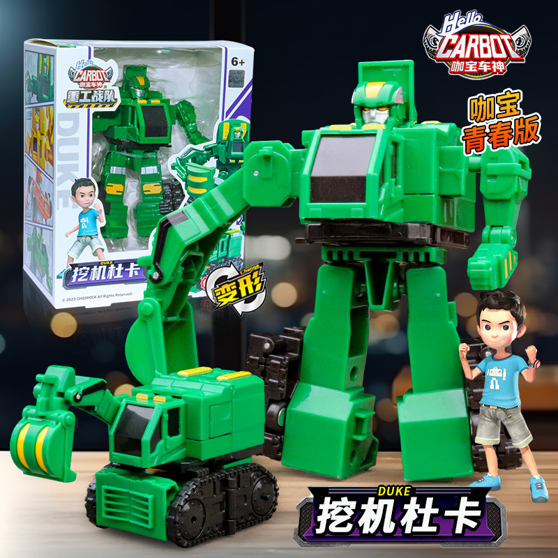Подлинный автомобиль Kabao God Speed Knight Деформационный автомобиль Детская игрушка Boy Mecha Robot Boy Kabao 3