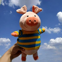 Хуанланский свитер