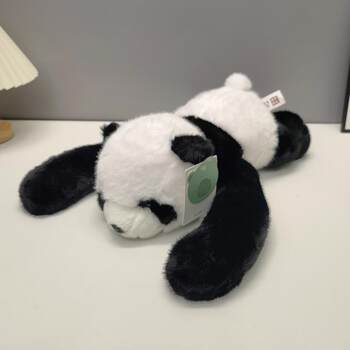 Hao Weida Mengbang Baobao Panda Plush Toy Shoulder Pillow Koala Children's Birthday Gift Sloth
