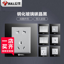 Special Price Bull Switch Socket 86 Type Home Concealed steel with high crystal glass G22 carbon crystal black switch