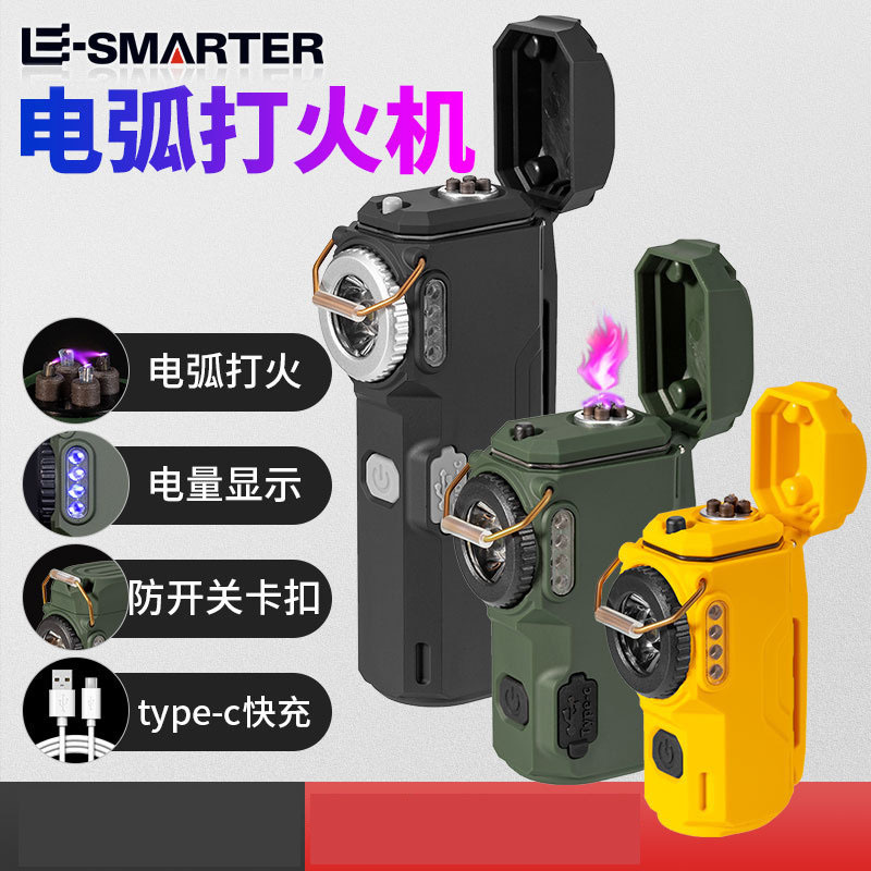 USB Electric Lighter Rechargeable Dual Arc Arc Igniter + Flashlighter Flashlight