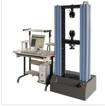 Universal material tensile testing machine digital display microcomputer tension and compression testing machine Servo Hydraulic electronic tension tester