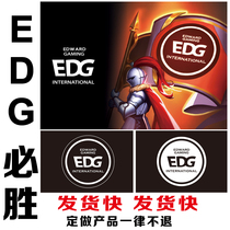 Hero League Team EDG Team Flag DK Team Flag to make e-sports team Flag Internet café Decorative Banner