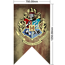 Rights game family flag Harry Potter decoration hanging flag Warcraft flag set to do