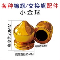 Small Golden Globe Gin Flag Spare Parts Glue Ball Triangle Brocade Banner Head Each Speck Pendant upscale