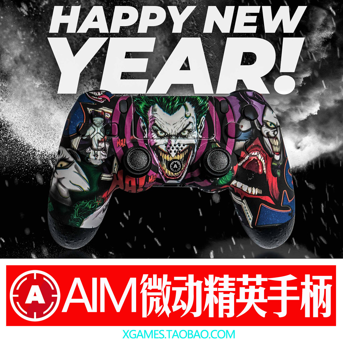 AimControllers PS4 Pro micro switch aim electric competition wireless elite gamepad customization