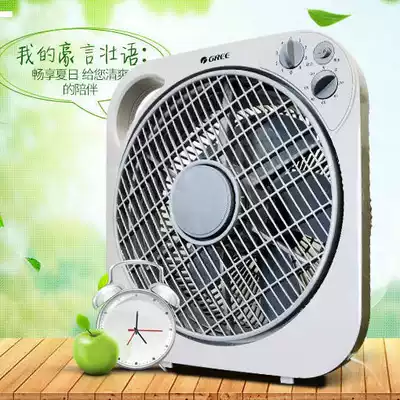 Gree electric fan desktop household fan 12-inch timing box fan Hongyun fan office dormitory desktop fan