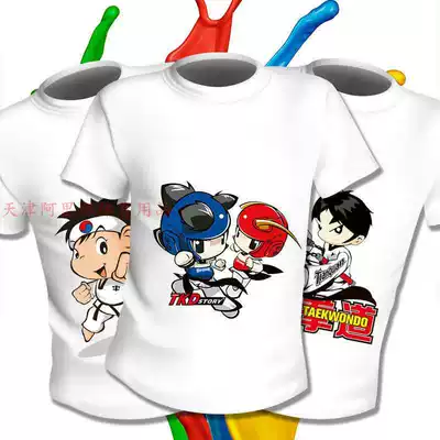 Batch custom taekwondo T-shirt quick-drying T-shirt sports mesh T-shirt sports quick-drying T-shirt summer culture