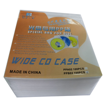 High-quality disc friends family PP bag PPB02 thick cd bag DVD bag 100-piece bag CD bag