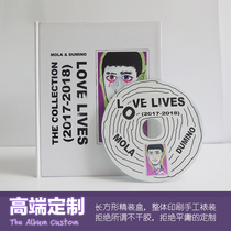 Rectangular disc box customization Personalized service Personal music album box packaging