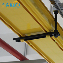 YQHF Yuqi Hengfei pigtail trough hanging part Fiber optic channel lifting support component dedicated to the trace frame