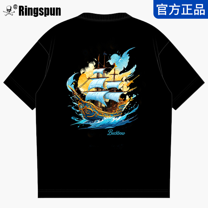 Ringspun Wind-Breaking Trendy Cool Heavy Cotton Heavy-Duty Embroidered Short-Sleeve T-Shirt for Men with Color-Changing Embroidery