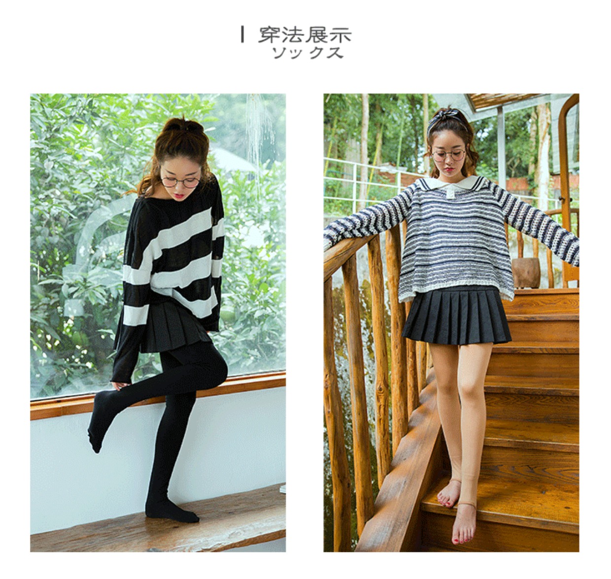 Trên đầu gối nữ mùa thu và mùa đông cộng với vớ nhung chân vớ cotton ấm vớ vớ dày vớ đầu gối lót vớ vớ gấu