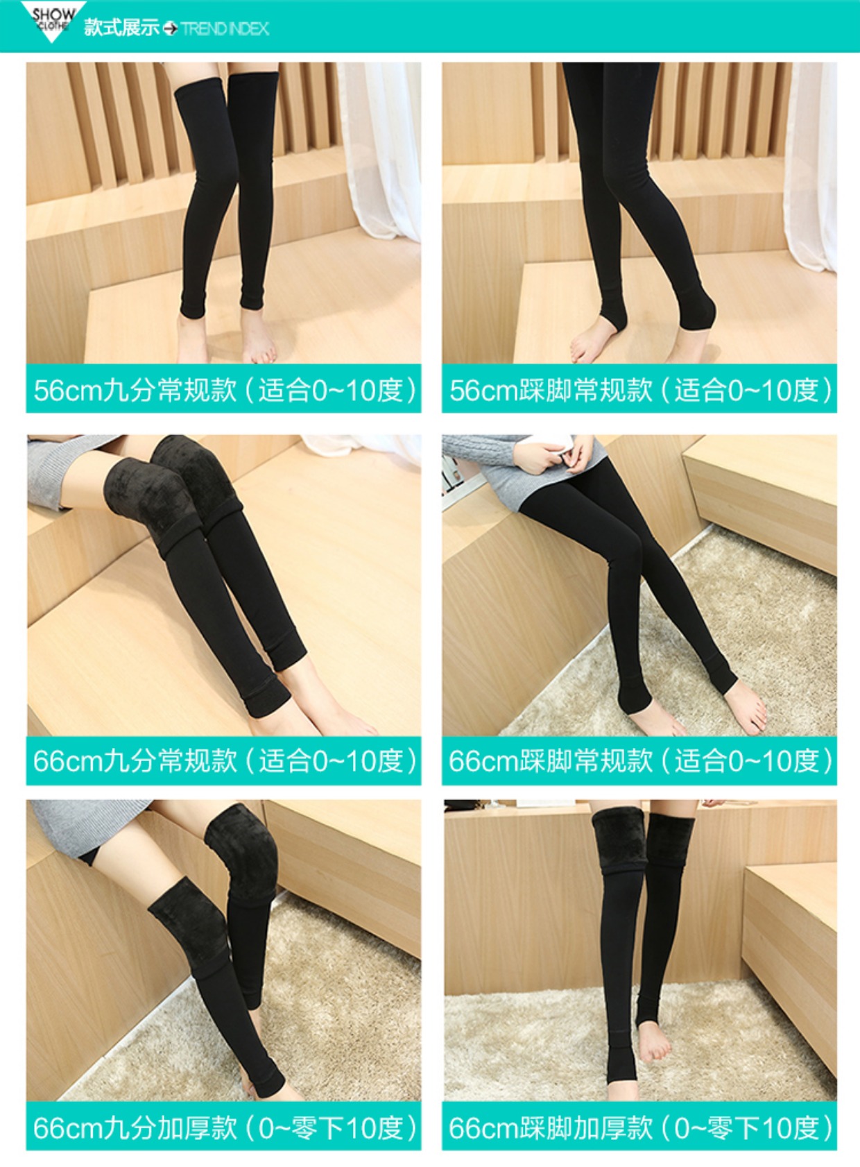 Vớ qua đầu gối nữ mùa thu đông cộng với vớ nhung chân vớ cotton ấm vớ vớ dày quần vớ vớ đầu gối nữ thủy triều tất gấu nữ