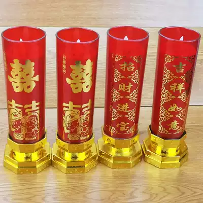 Simulation smokeless battery candle creative wedding room decoration bridal chamber Flower Candle Chinese wedding wedding happy character candle lamp ornaments