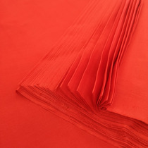 Pure cotton red fabric Festival wedding Buddha hall Shintai temple fabric Folk Feng Shui cotton red cloth fabric