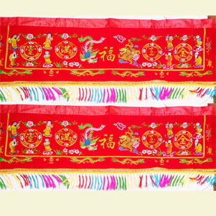 8 feet for colorful banners Door Color Answer Shejo Relocation Great Banner Items Gold Jade Full Hall Embroidered Banners For Color
