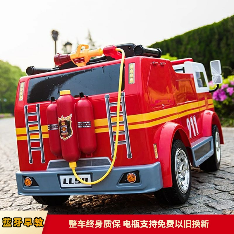 Extra-Large Double-Seater Fire Truck, Police Car, Children's Car, Engineering Vehicle, Ambulance, Can Seat Two Children, Electric Toy Car