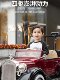 复古老爷车儿童电动车亲子四轮四驱汽车带成人拖车可遥控早教玩具