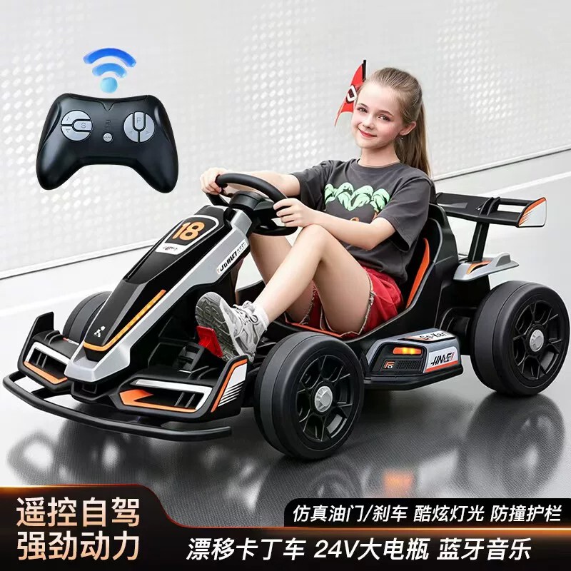Stepless Speed Adjustment, Retractable High-Speed Drifting Children's Electric Go-Kart, Remote-Controlled Baby Toy Car, Can Be Ridden by Adults Stepless Speed Adjustment, Retractable High-Speed Drifting Children's Electric Go-Kart, Remote-Controlled Baby Toy Car, Can Be Ridden by Adults
