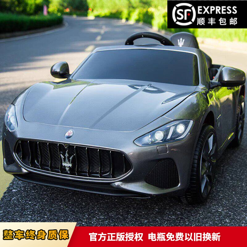 Maserati Grancabrio Officially Licensed Children's Electric Car with Four-Wheel Drive, Charging Capability, and Remote Control, Suitable for Kids to Ride