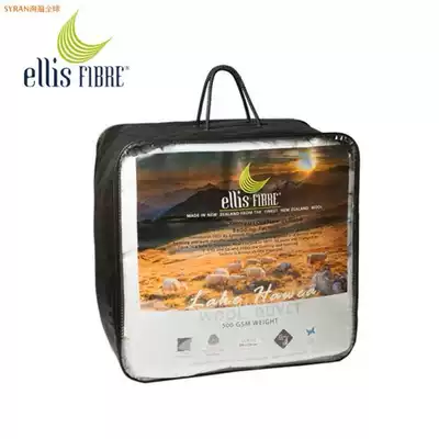 New Zealand wool quilt ELLIS FIBER pure wool winter quilt cotton thickened 500gsm double quilt quilt core