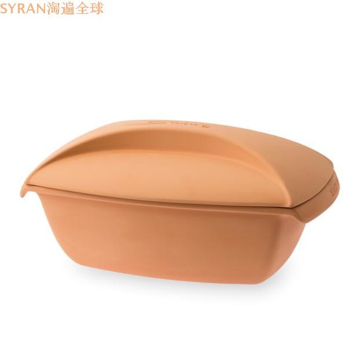 Germany imported Römertopf pottery multi-function baking pot pottery clay pot does not overflow large capacity for more than 6 people