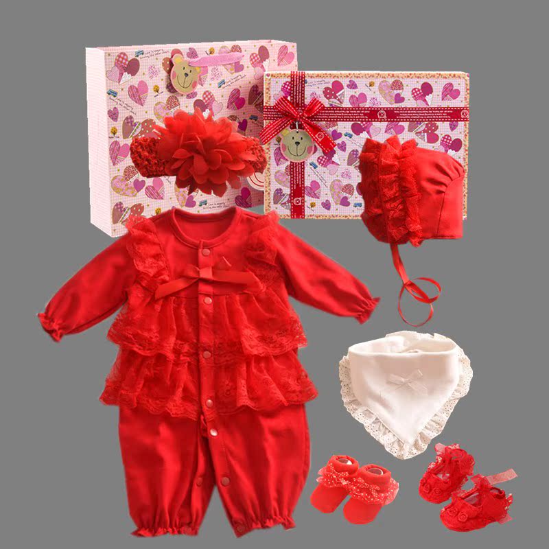 Coffret cadeau pour nouveau-né - Vêtements + Accessoires - Ref 1978002 Image 8