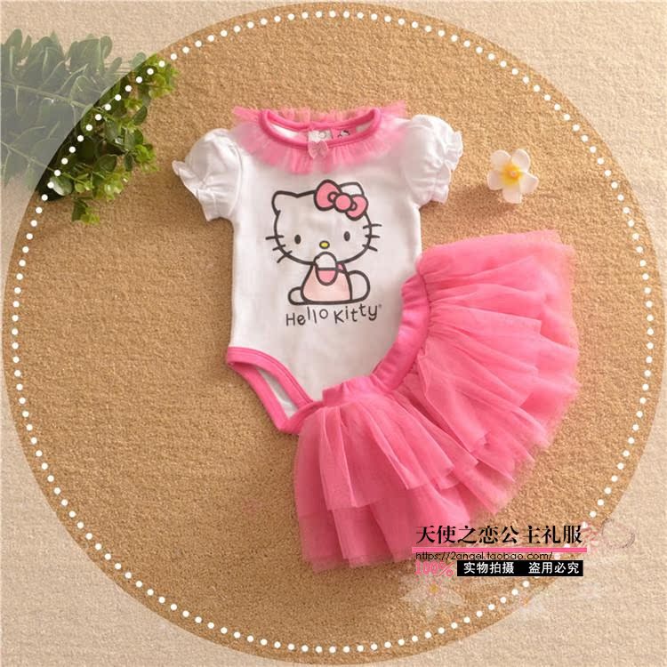 Coffret cadeau pour bébé - Vêtements + Accessoires - Ref 1977967 Image 10