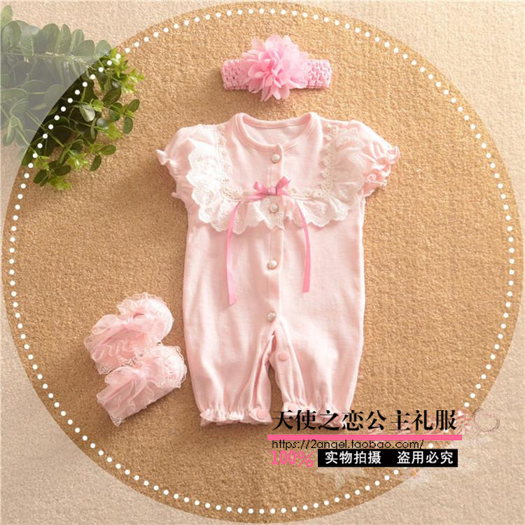 Coffret cadeau pour nouveau-né - Vêtements + Accessoires - Ref 1977931 Image 13