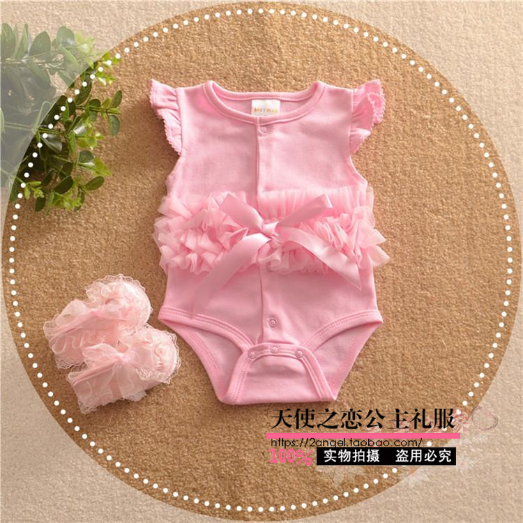 Coffret cadeau pour nouveau-né - Vêtements + Accessoires - Ref 1977933 Image 12