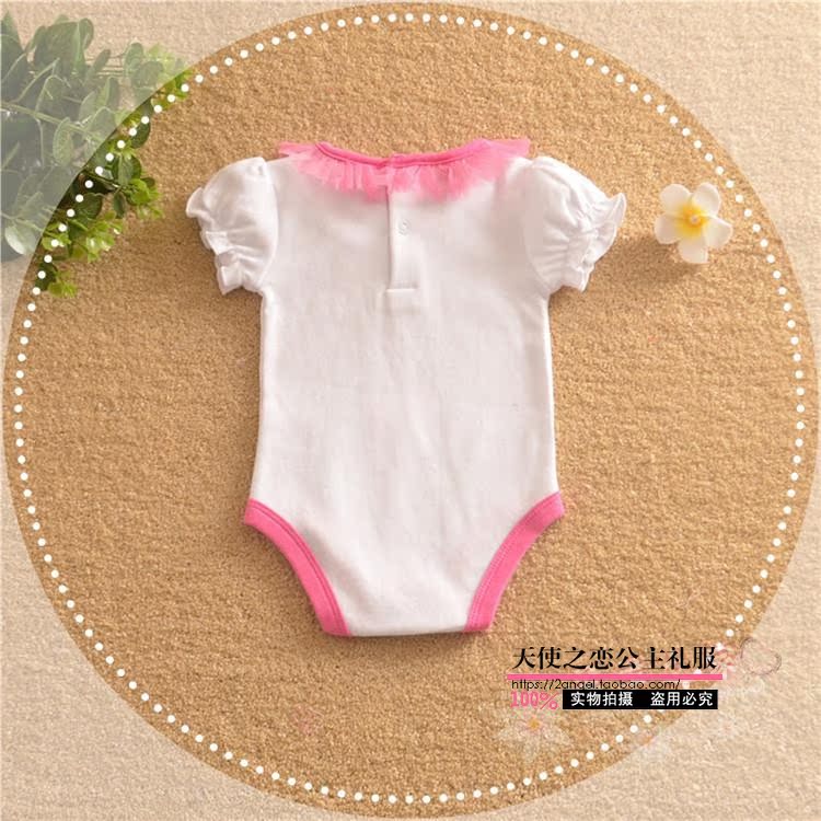 Coffret cadeau pour bébé - Vêtements + Accessoires - Ref 1977967 Image 15