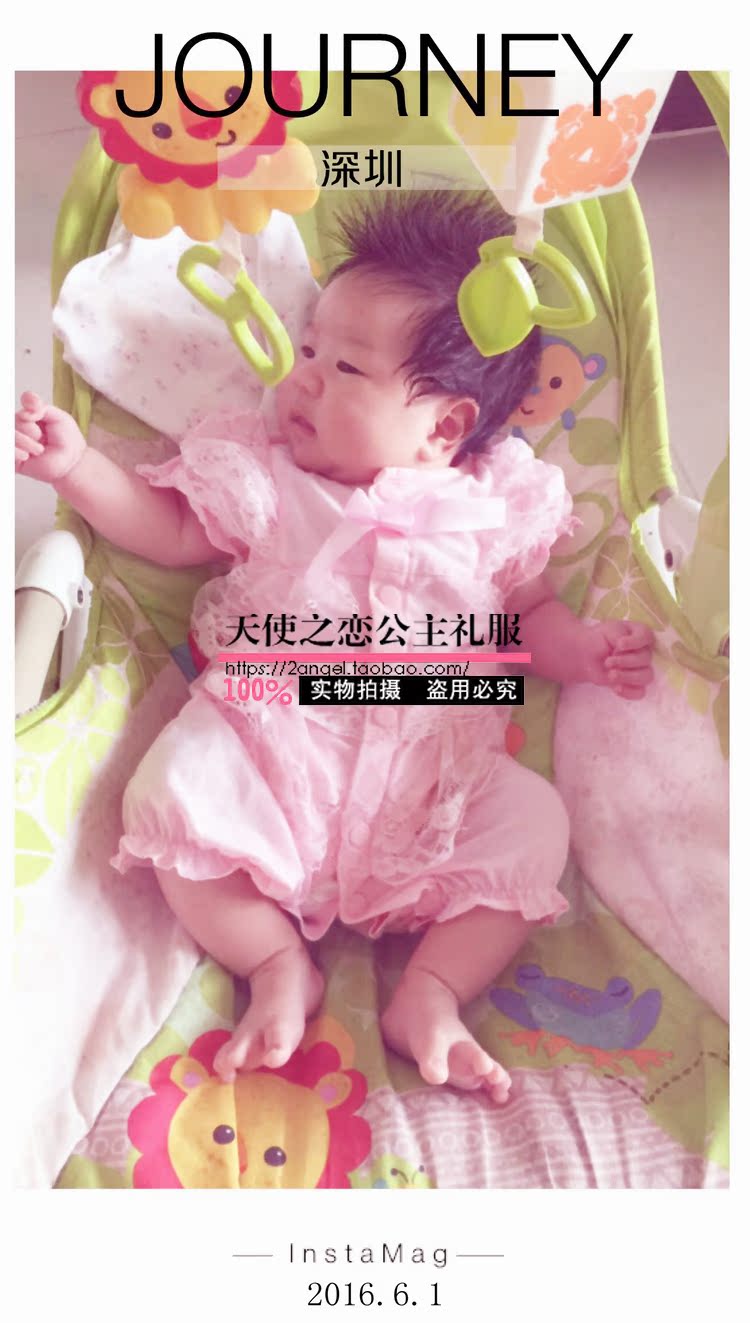 Coffret cadeau pour nouveau-né - Vêtements + Accessoires - Ref 1978030 Image 7