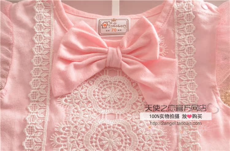 Coffret cadeau pour nouveau-né - Vêtements + Accessoires - Ref 1977975 Image 13