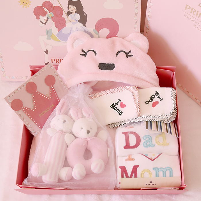 Coffret cadeau pour bébé - Vêtements + Fournitures - Ref 1978013 Image 9