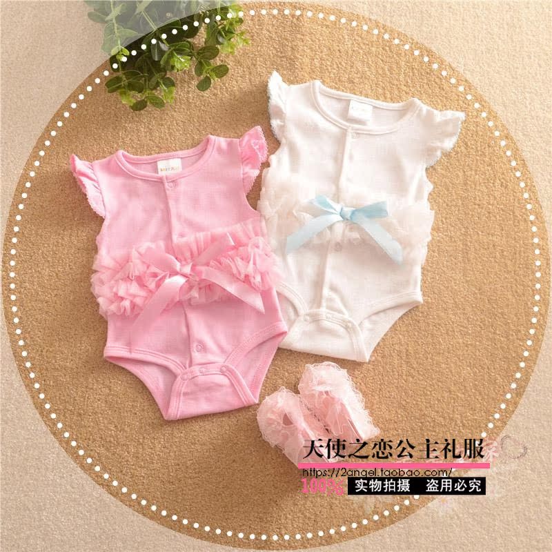 Coffret cadeau pour nouveau-né - Vêtements + Accessoires - Ref 1977933 Image 13