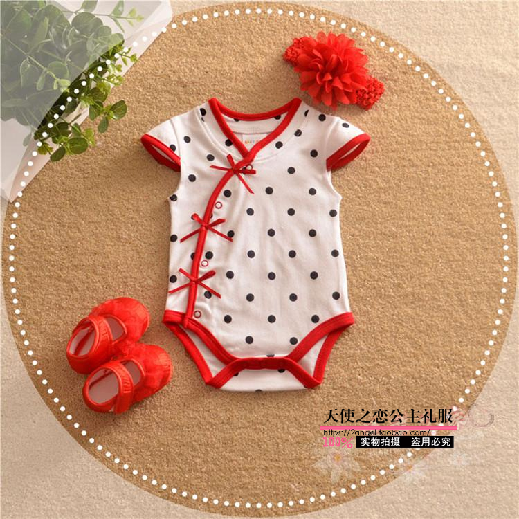 Coffret cadeau pour nouveau-né - Vêtements + Accessoires - Ref 1977992 Image 11