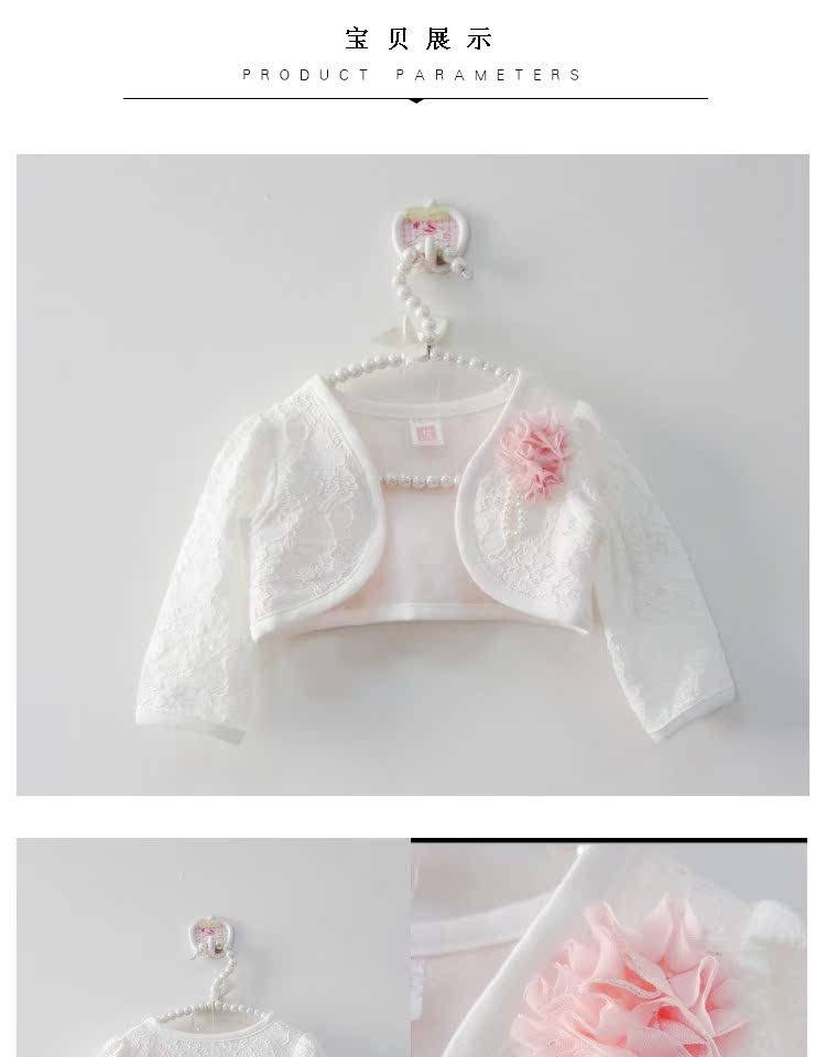 Cape pour fille - Ref 2157053 Image 12