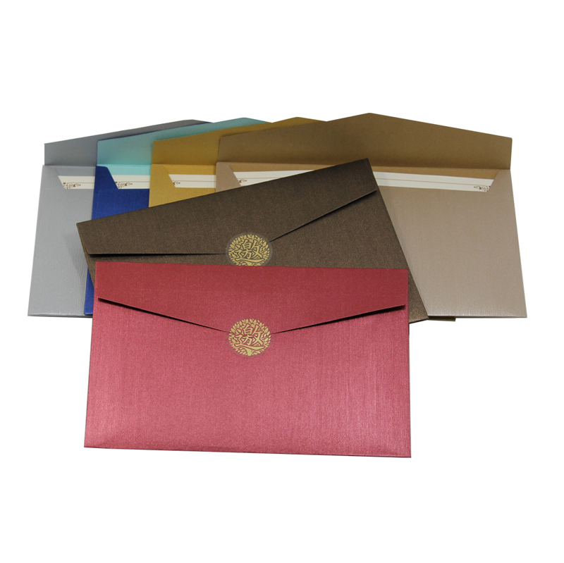 Business invitation Meeting invitation General invitation open invitation invitation to dinner party ThanksTeacher banquet can be customized