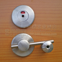 WEIXUN public toilet partition hardware accessories stainless steel indicator lock partition lock name Yagel pole lock