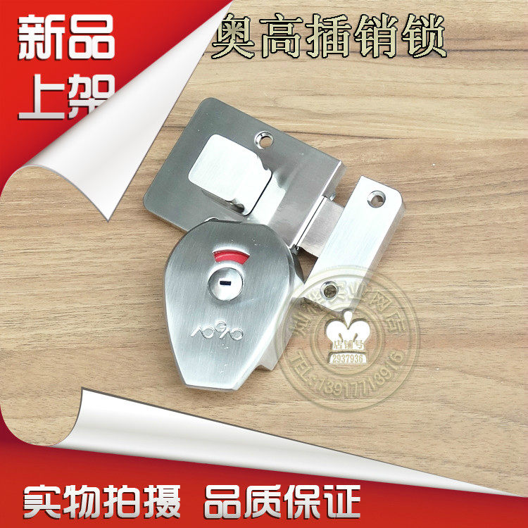 Aogao bathroom partition hardware accessories public toilet partition indicator lock zinc alloy bolt door lock
