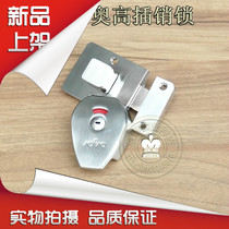 Ao high toilet partition hardware accessories public toilet partition indicator lock zinc alloy latch door lock